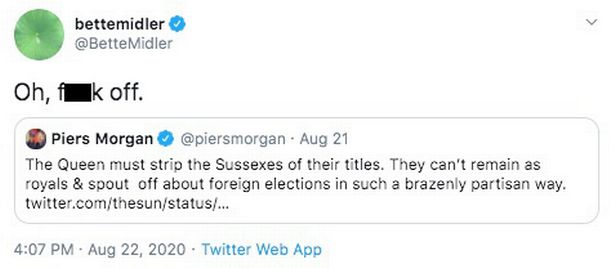  ответ Бетт Мидлер Пирсу Моргану 