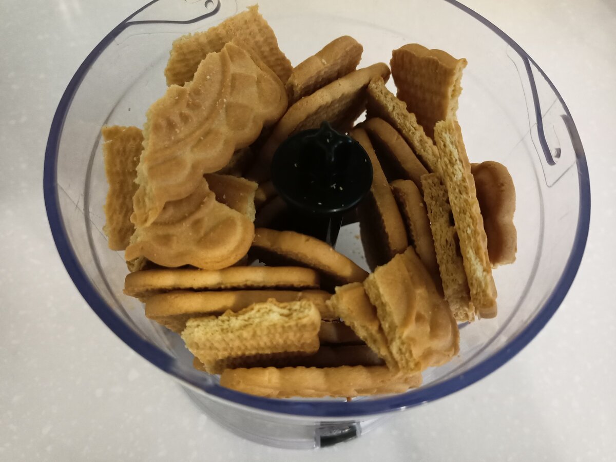 измельчаем печенье