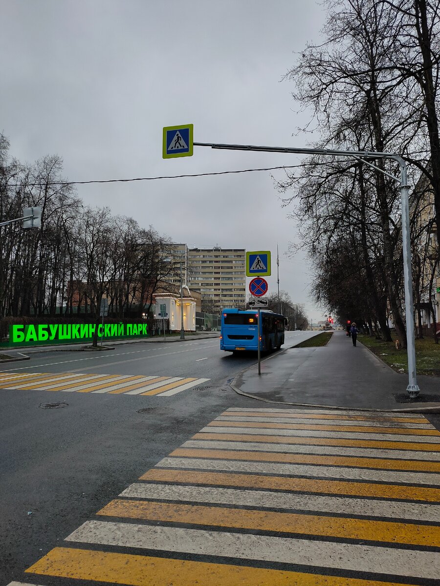 Надо ли строить эстакаду между Ярославским шоссе и Менжинского? 