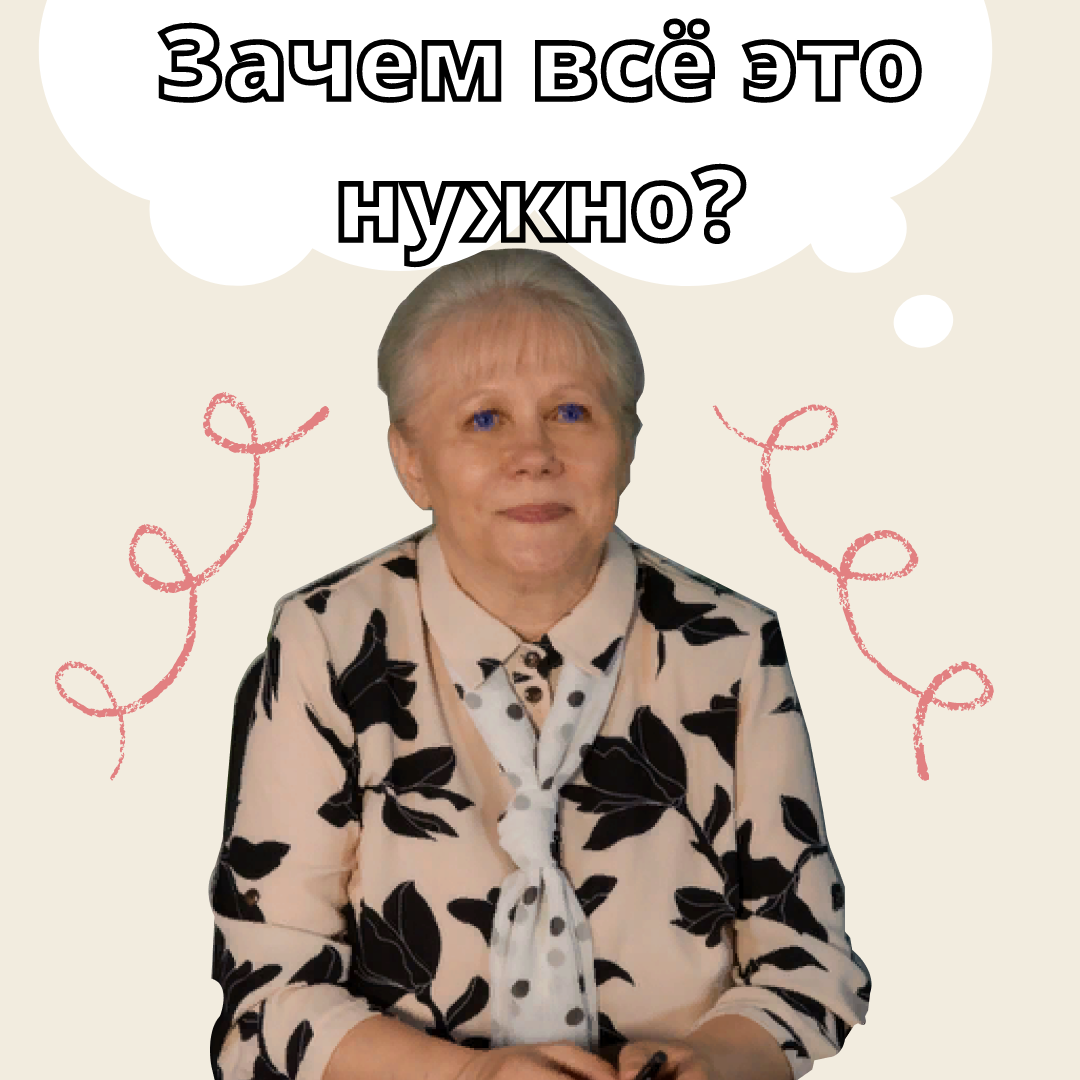 Речь нужно развивать с детства