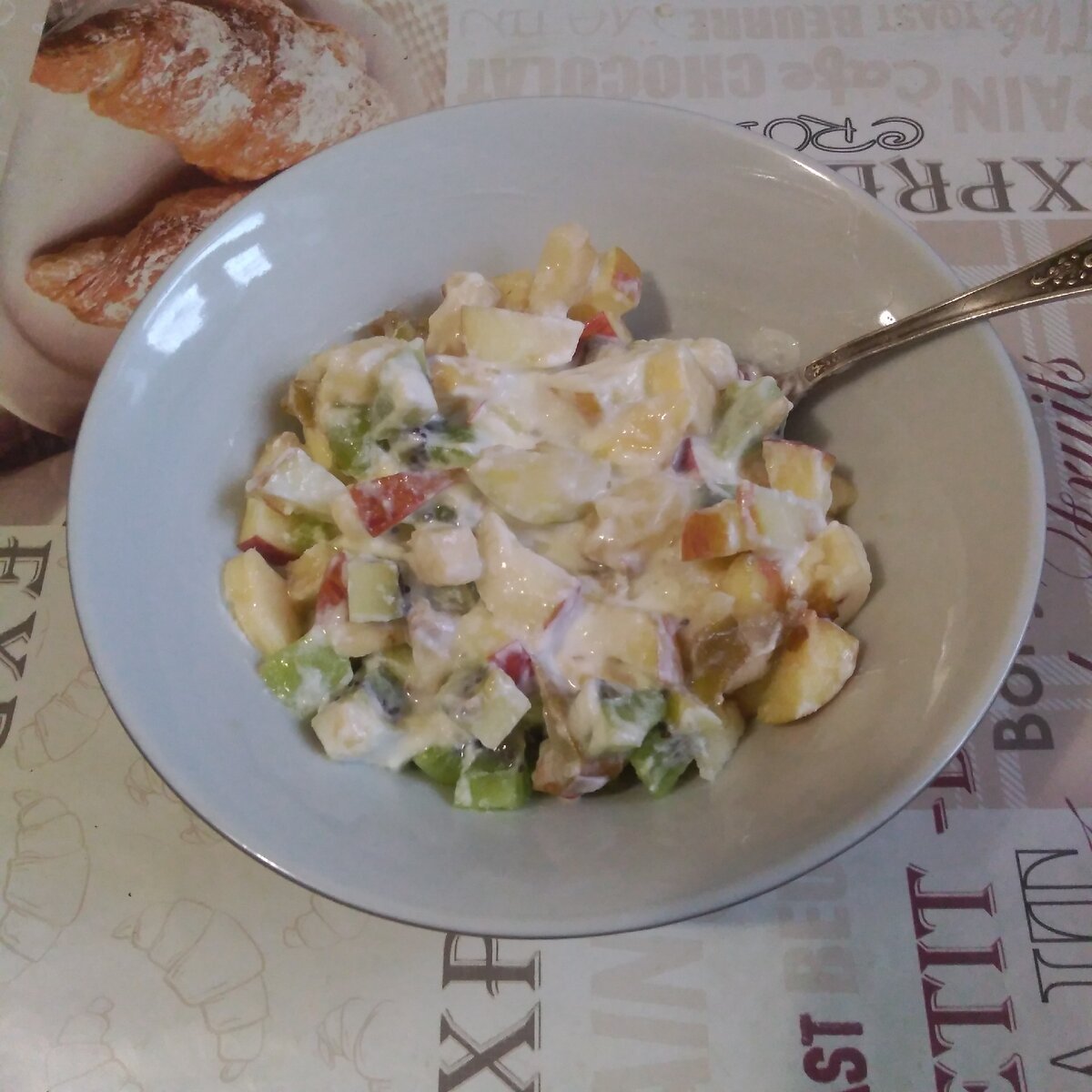 КБЖУ: 167/4,3/3,3/30,1