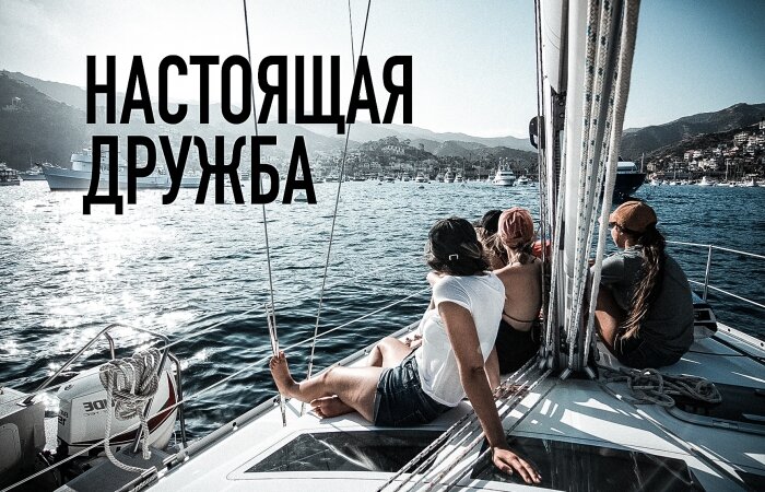 изображение взято из открытых источников для примера иллюстрации статьи
