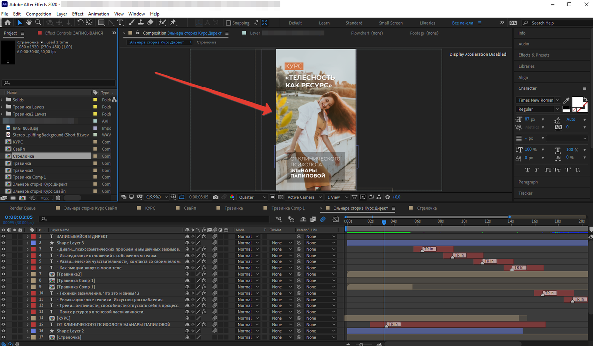 векторы взял с сайта https://www.vecteezy.com/vector-art/92369-natural-watercolored-dills