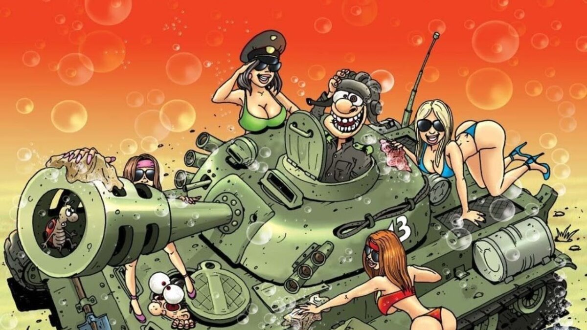 карикатура яндекс картинок