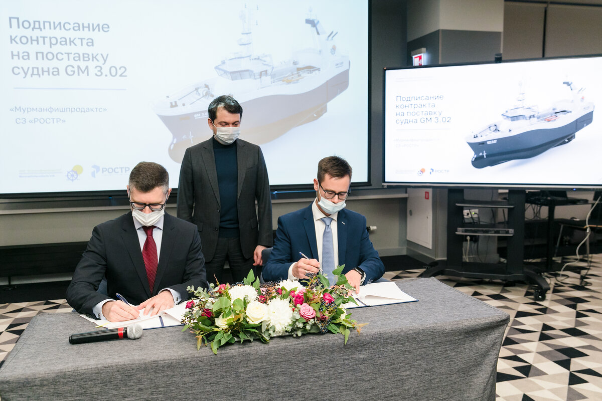Судостроительный завод "РОСТР" и компания "Мурманфишпродактс" подписывают контракт на строительство траулера проекта GM 3.02. Фото с сайта правительства Мурманской области
