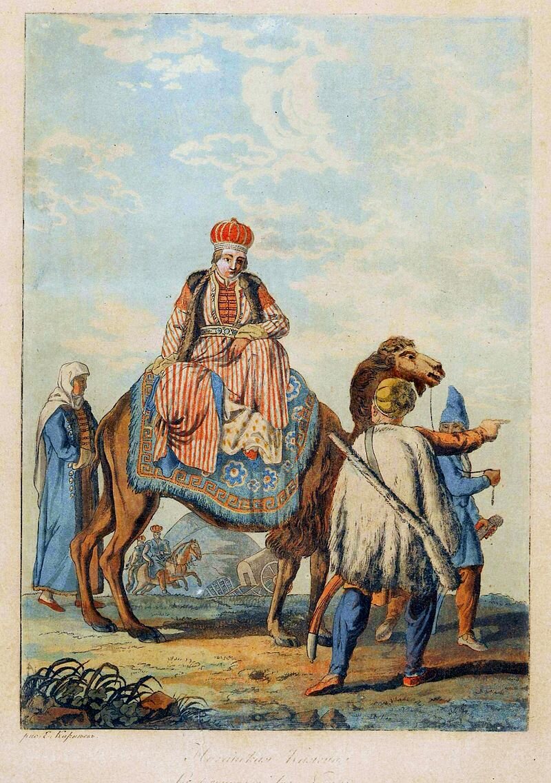 Ногайская княжна