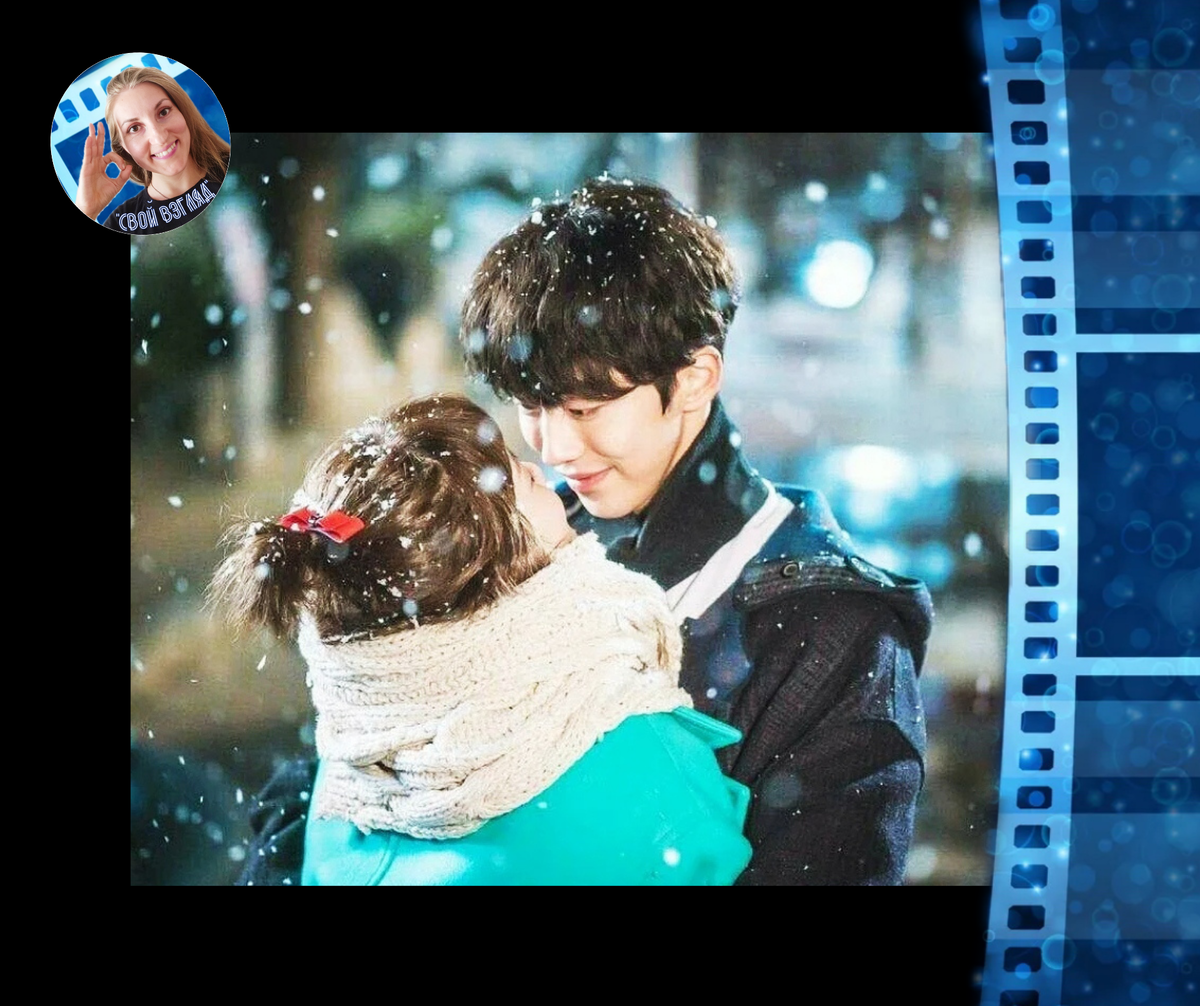 Кадр из дорамы "Фея тяжёлой атлетики Ким Бок Чжу".