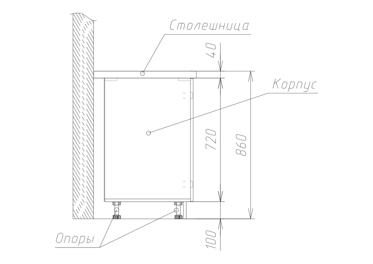 Чертеж №1