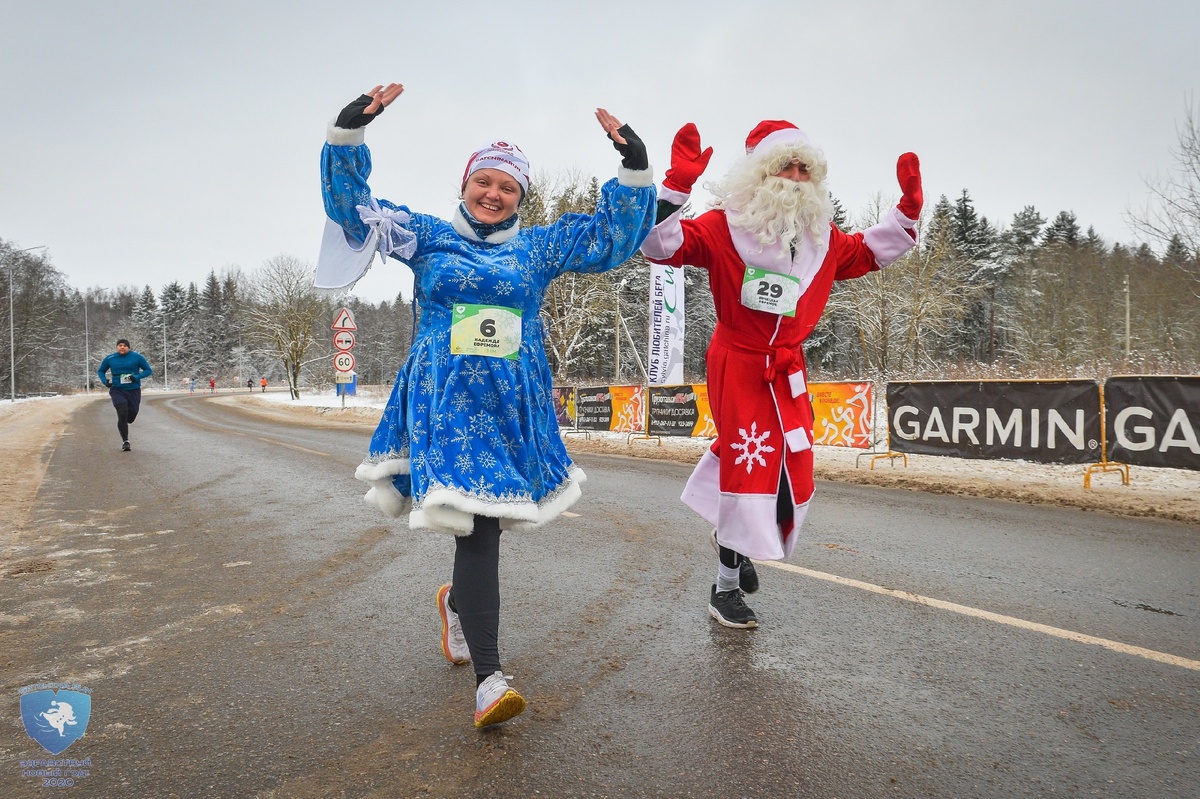 Самые новогодние бегуны