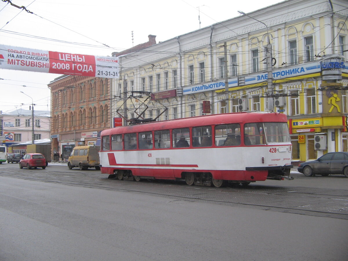 Тула 2009 год. Тула 90. Тула 2009. Тула площадь ленина 2009. Тула 2009 года.