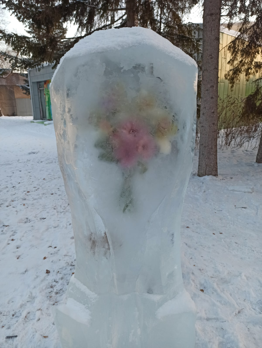 Красота взята из Яндекса.