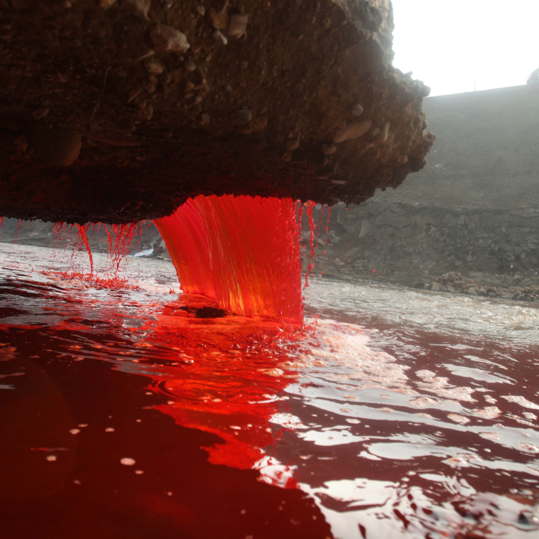 Вода место