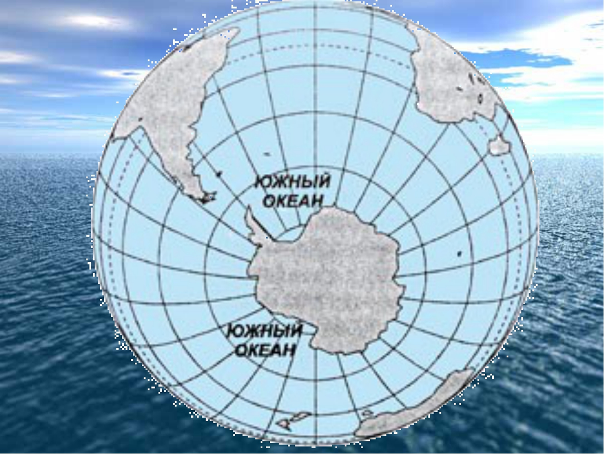Южный океан на карте мира. Южный океан на карте. Южный океан на глобусе. Границы Южного океана.