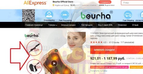 Ответы mail.ru, что это такое? И как на нем можно зарабатывать?