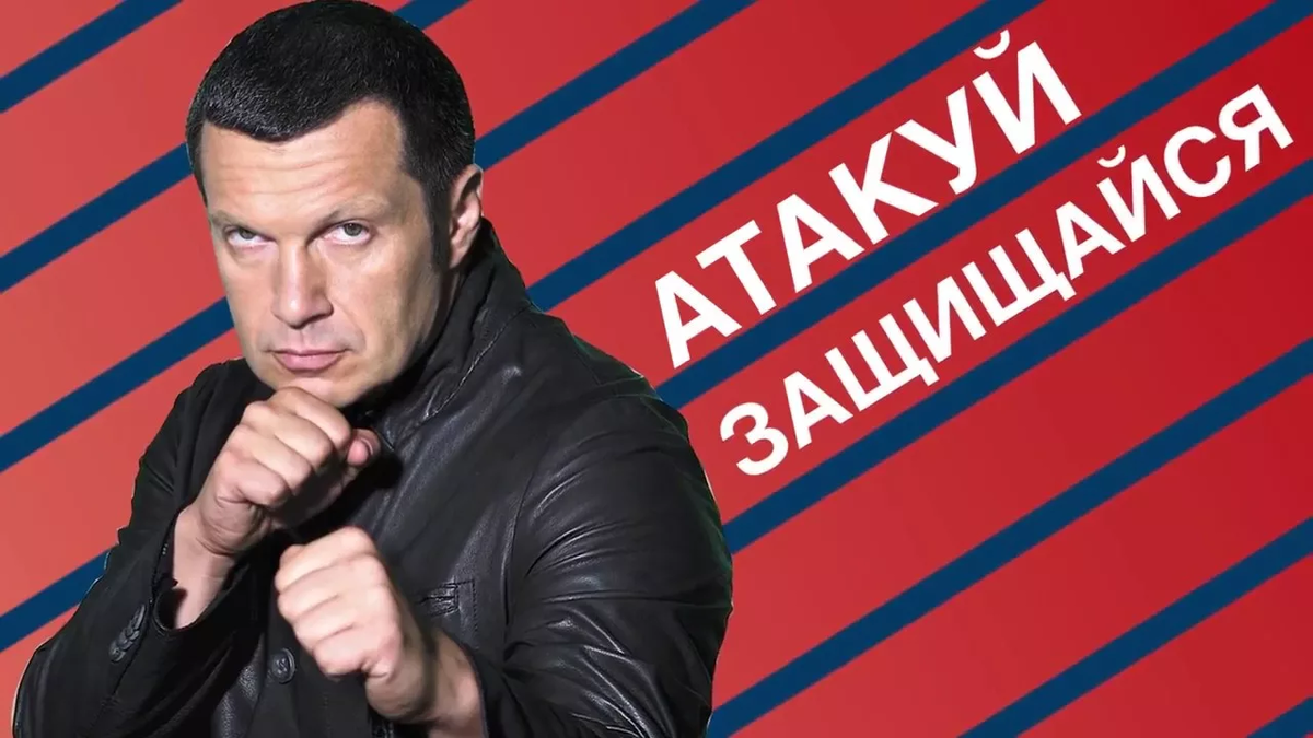 Опасный.                                                                                                               Источник: Яндекс.картинки
