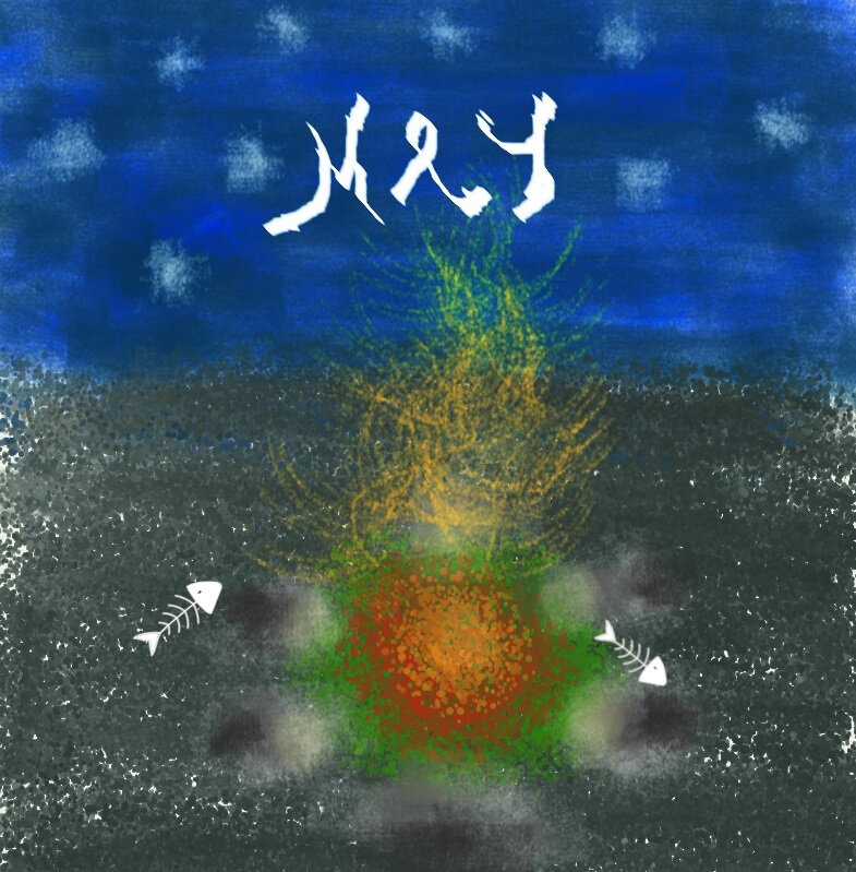 Иллюстрация: Н.Д