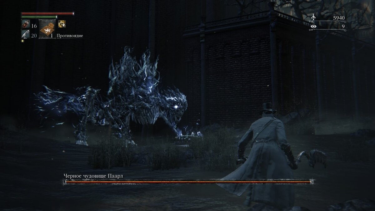 Взято с источника 3dnews.ru