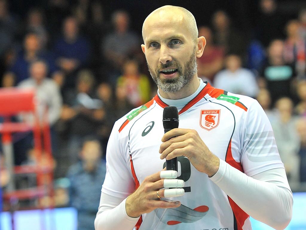 Сергей Тетюхин волейбол