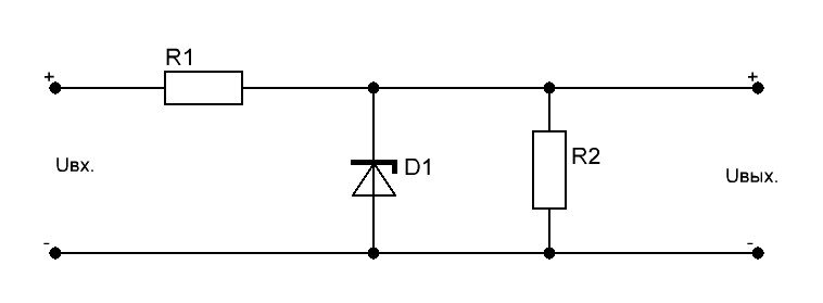 Параметрический стабилизатор напряжения на стабилитроне
