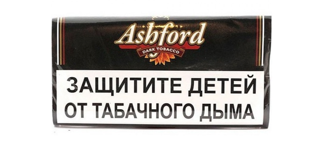 Купить табак для сигарет на озоне. Ashford табак для самокруток. Табак для самокруток Эшфорд Американ Бленд 30 гр.. Halfzware табак для самокруток. Сигаретный табак Ashford Dark Tobacco.