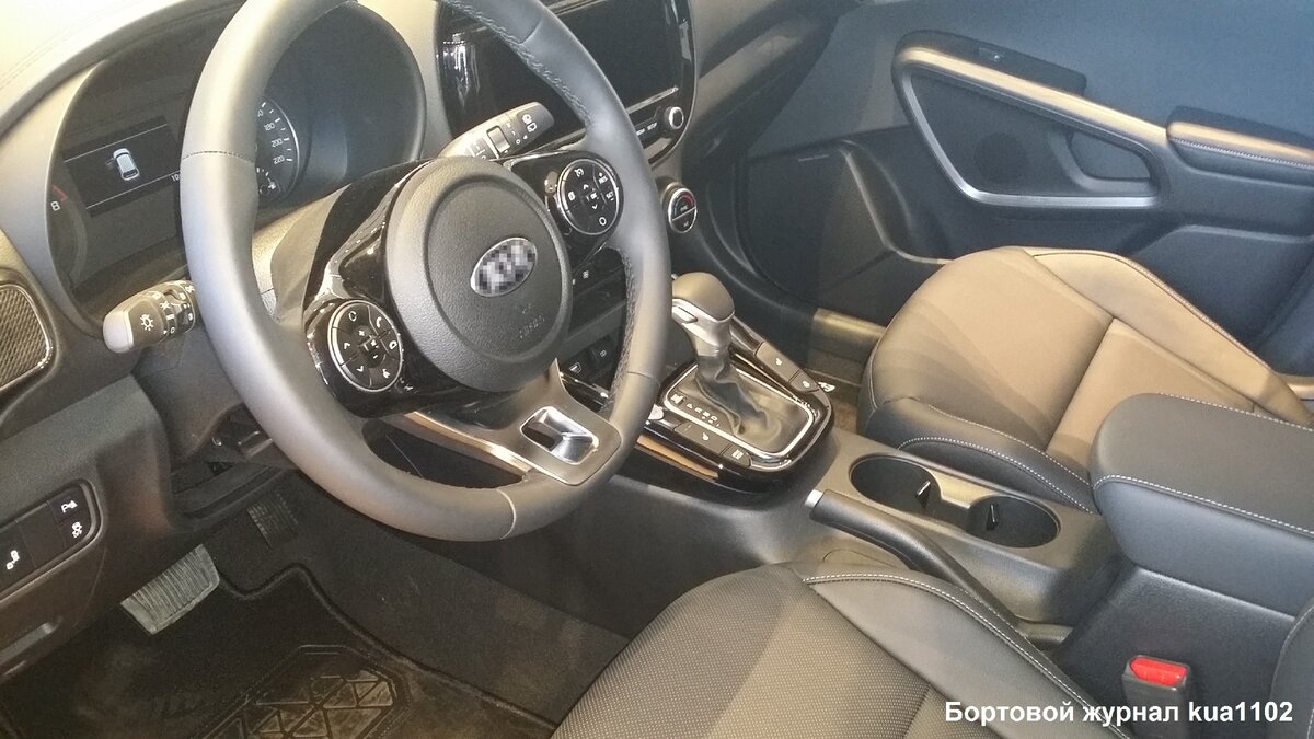 Вид на водительское место. Автор фотографии kua1102