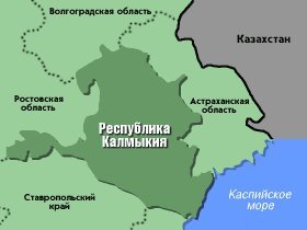 Карта где калмыкия