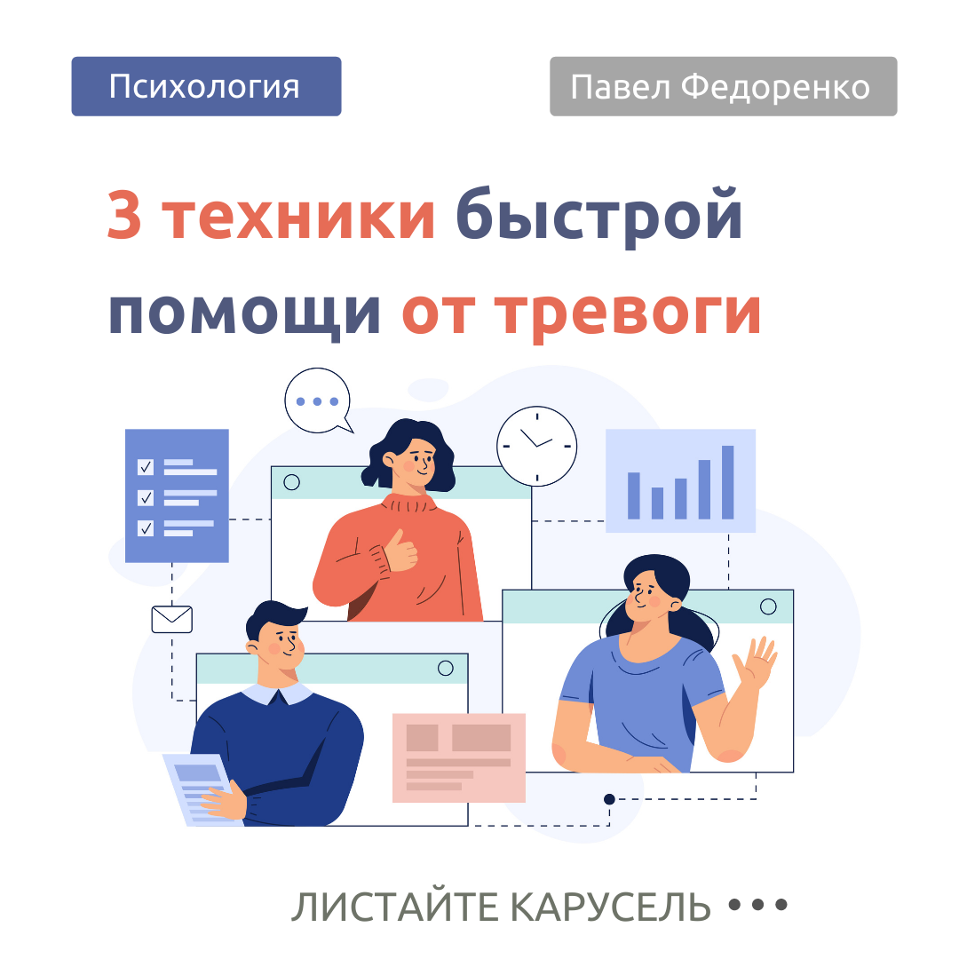 ЛИСТАЙТЕ ГАЛЕРЕЮ