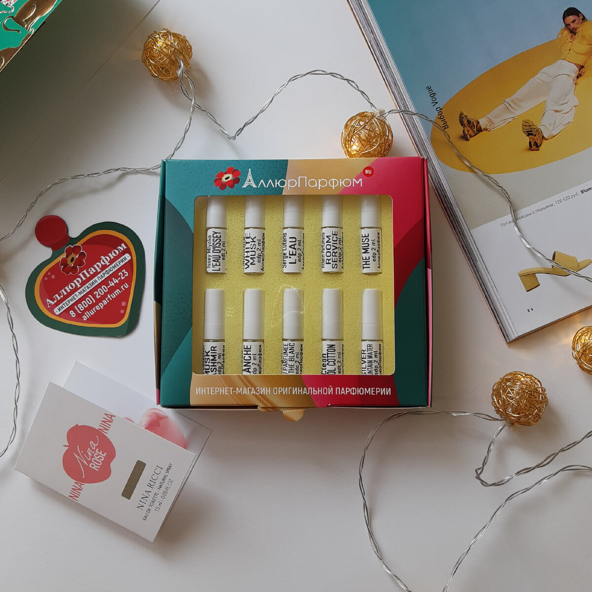 Буквально через несколько минут после заказа перезвонила менеджер и мы поговорили о наиболее удобной доставке. Точно не помню, прошло всего 3 или 4 дня как сет был уже у меня. Листайте галерю 