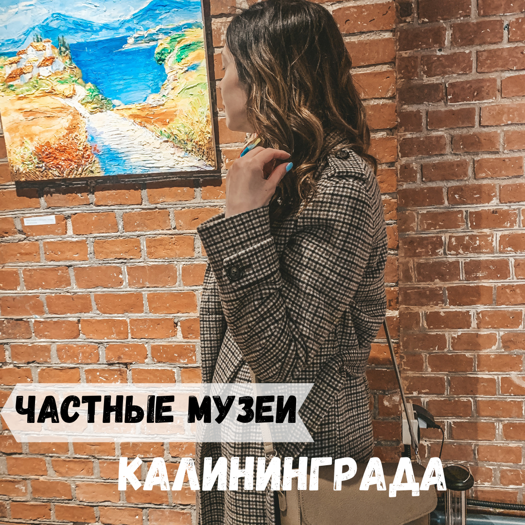 Присланный минет из Калининграда порно фото