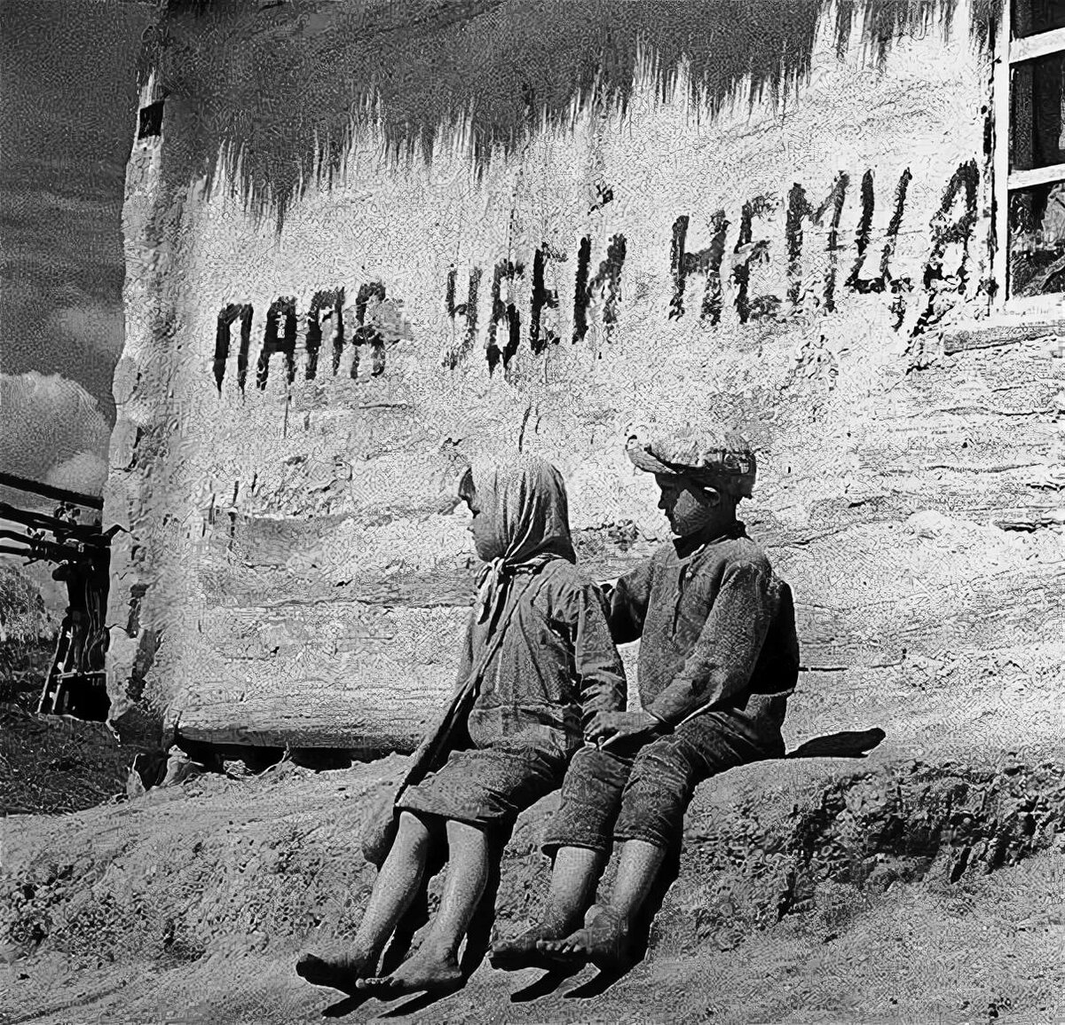 Военное фото со смыслом gilles caron Google Search Vietnam war, War photography, Vietnam