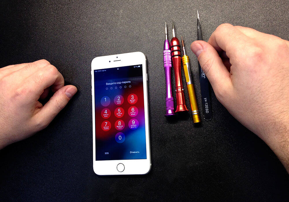 Без пароля - невозможно проверить весь аппарат после ремонта.