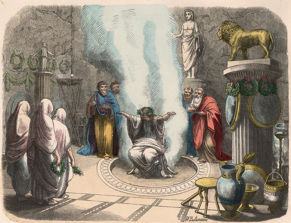 Дельфийский оракул