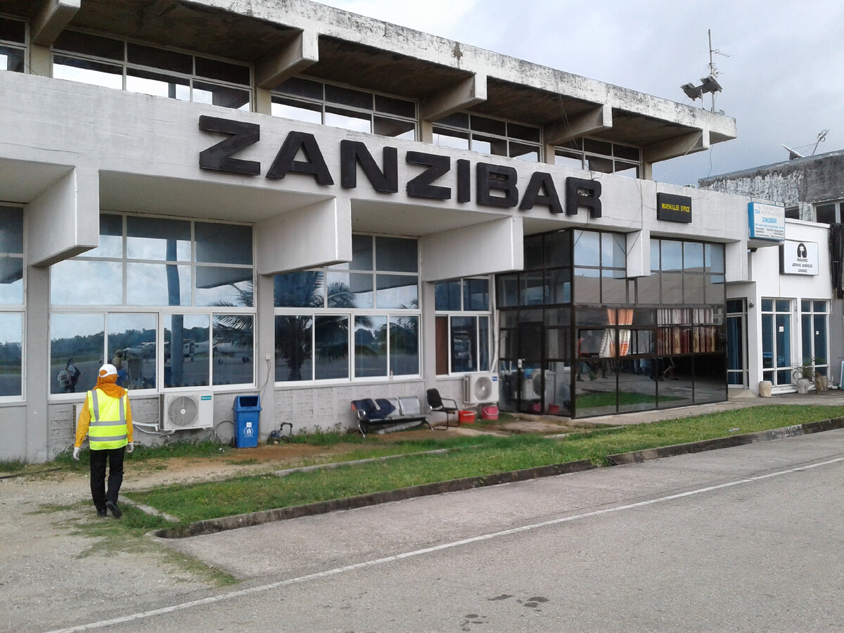 Аэропорт острова Занзибар. Танзания. Фото автора.