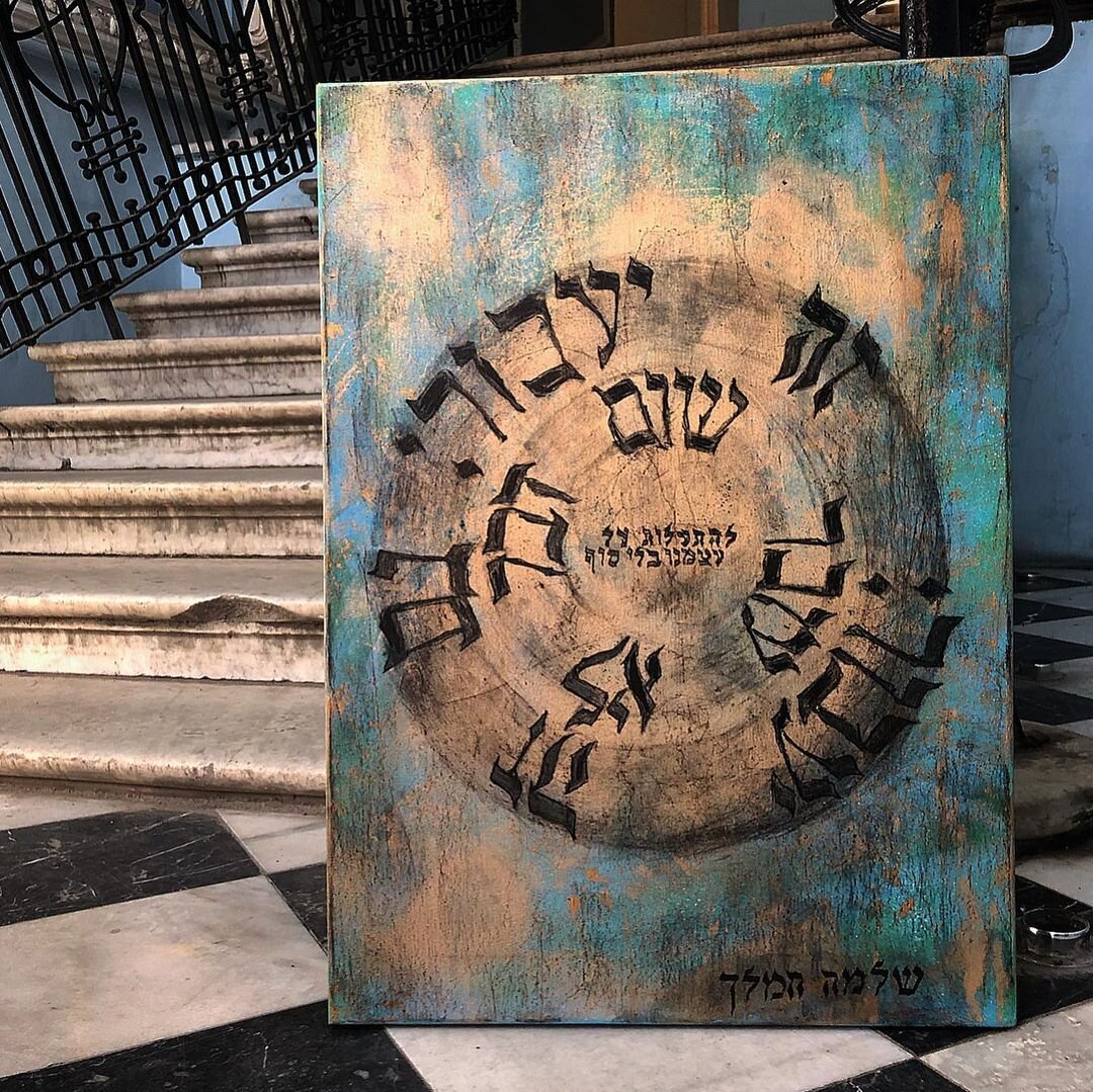 Да, с точки зрения здравого смысла язык был «мёртв» и возрождён, но когда наука имела отношение к здравому смыслу?
Фото из открытых источников