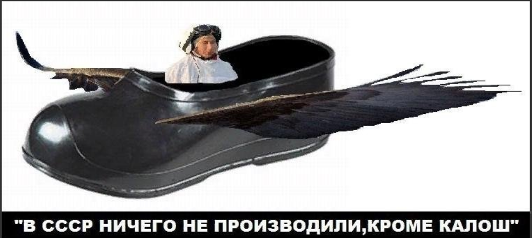 Не жили богато и нефиг начинать!