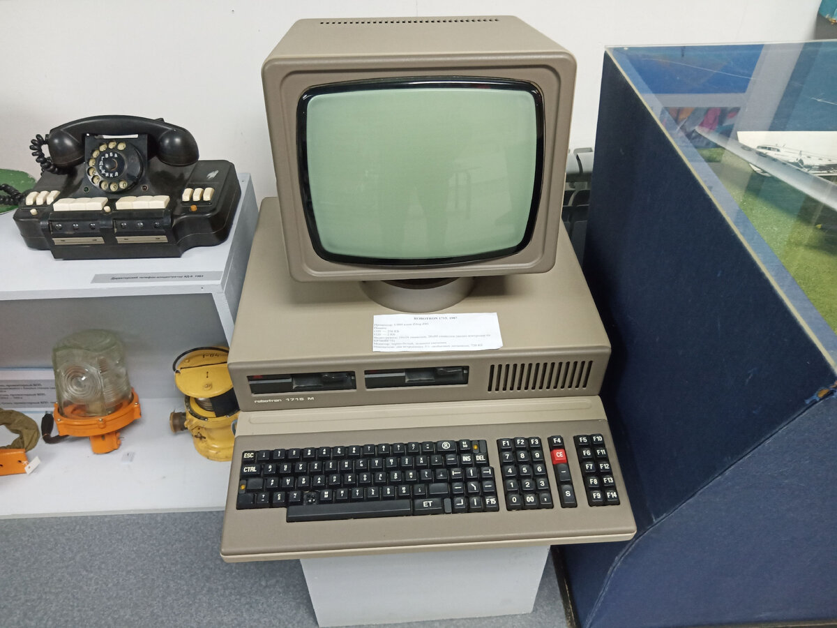 Фото автора ©