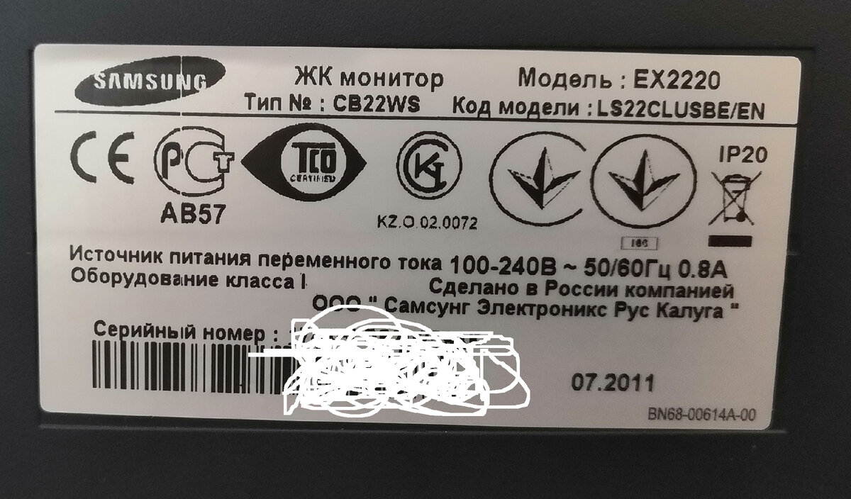 они оказываются делаются в России!!!