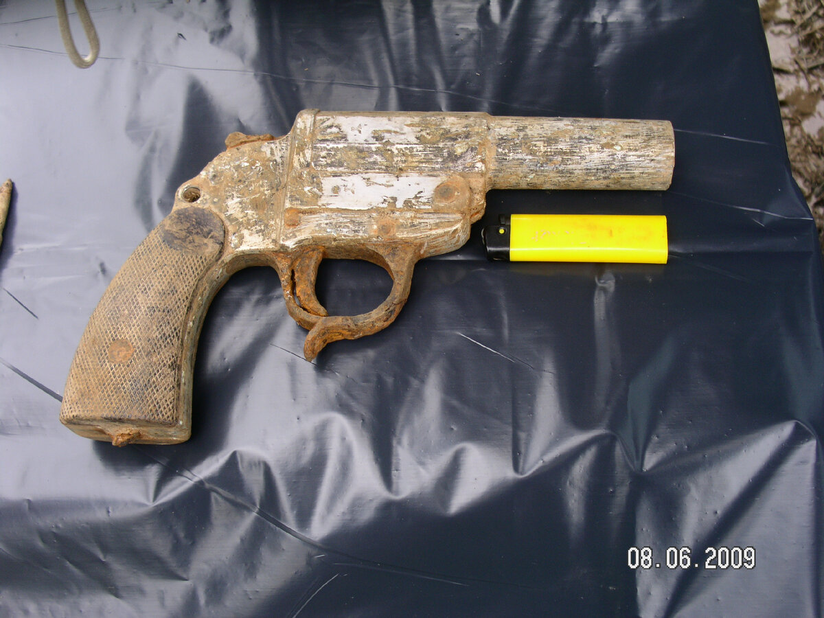 ракетница LP-34