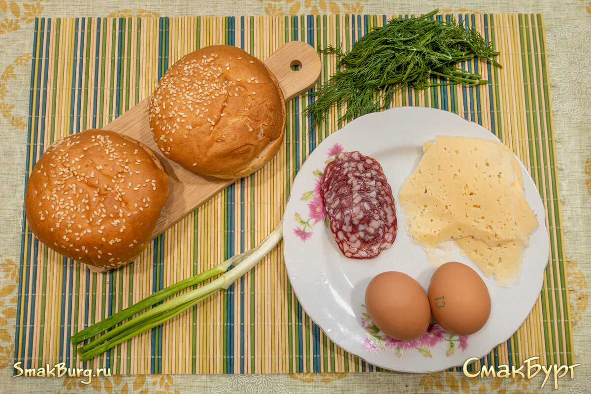 Простой и аппетитный набор продуктов