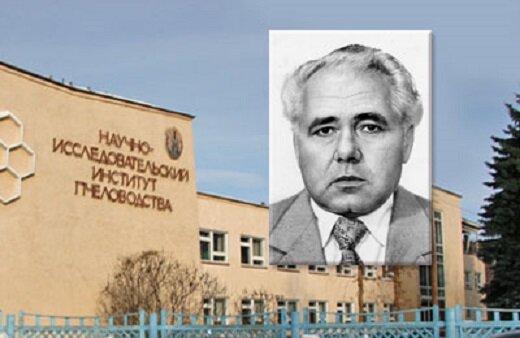 Билаш Г.Д.