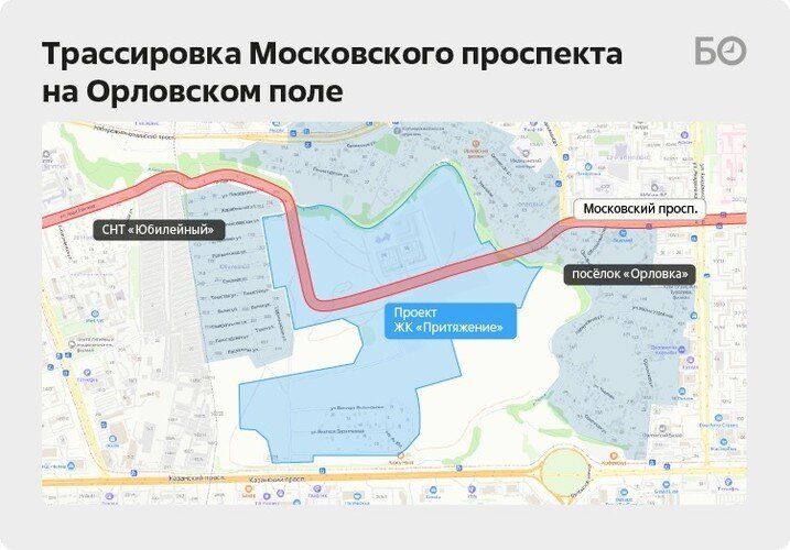 Проект продолжения московского проспекта в набережных челнах