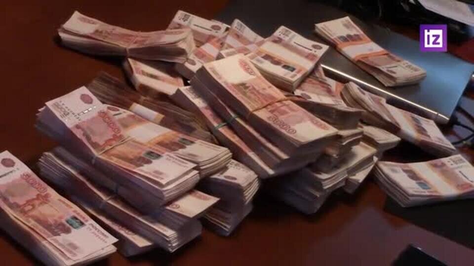 Кадр из видео