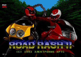 Заставка игры...