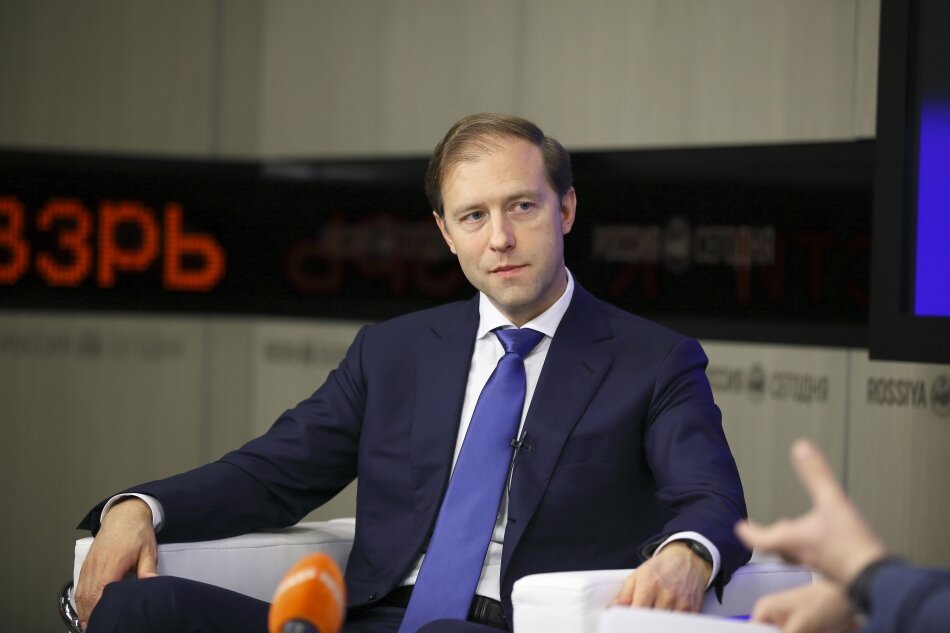 http://vomske.ru/images/news/verybig_b462f812c5e80a7e60d453b34cffed5a.jpg