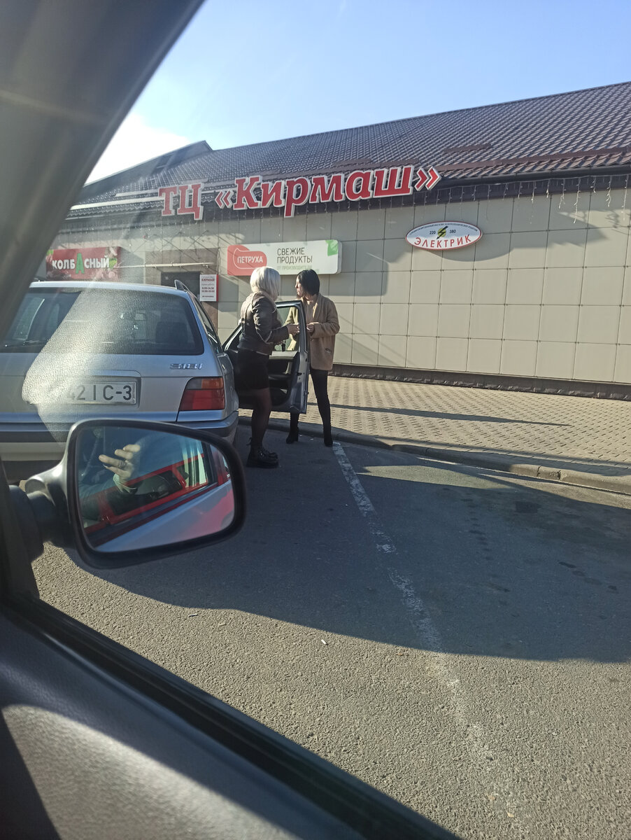 Молодые и красивые, но вот что у них в голове 