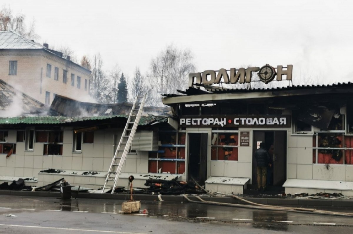    Пожаром в костромском кафе займется центральный аппарат СКР