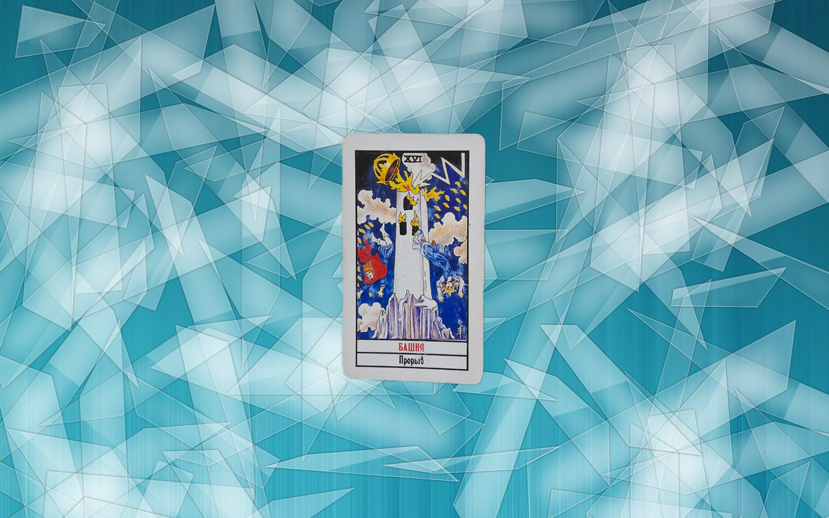 переходим к описанию