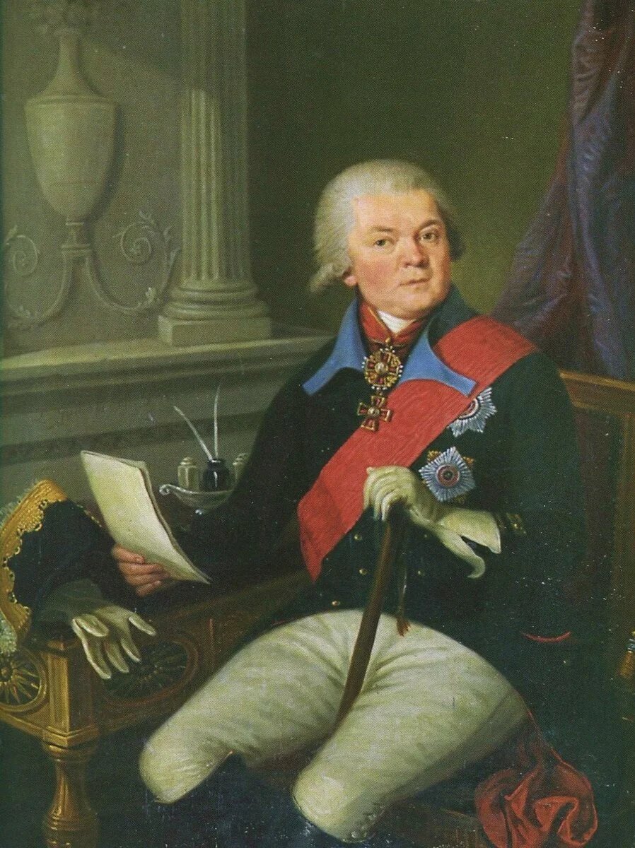 Портрет Архарова Н.П.