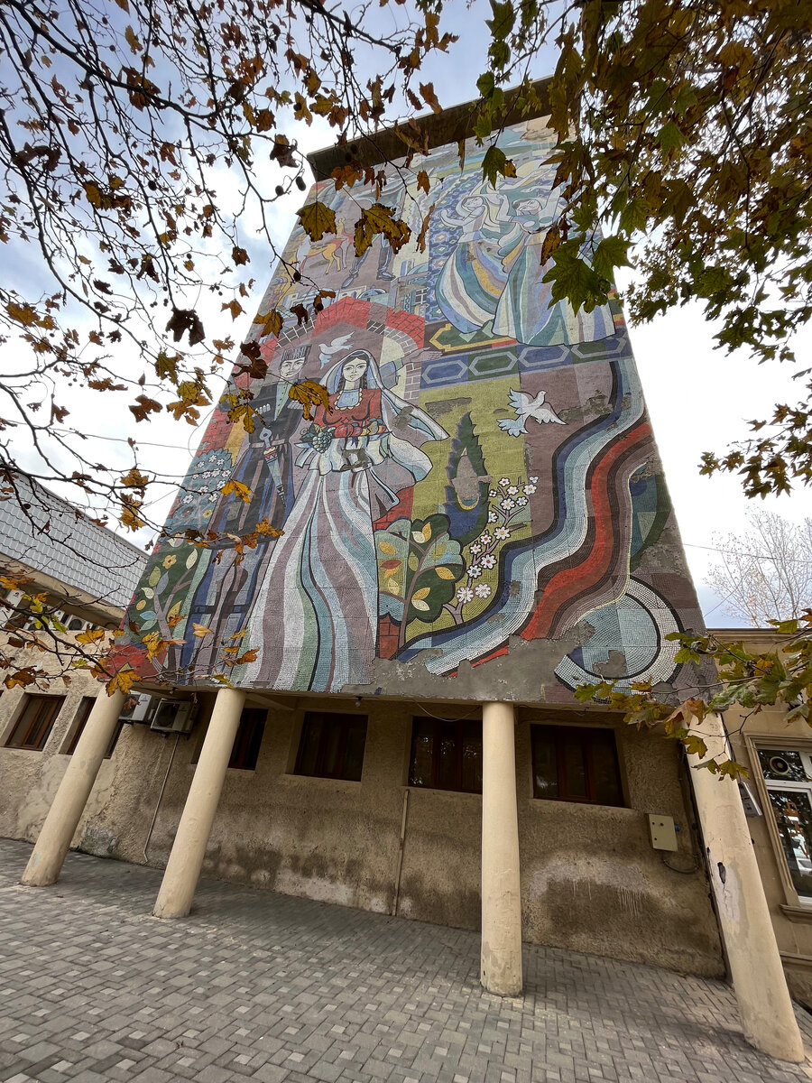 Гянджа, Азербайджан