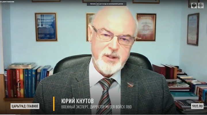 ЮРИЙ КНУТОВ: "ДОРАБОТКИ, КОТОРЫЕ ДЕЛАЛА УКРАИНА ВМЕСТЕ С США, ПРИВЕЛИ К ТОМУ, ЧТО ТЕПЕРЬ "СТРИЖ" МОЖЕТ ИДТИ ПО ЗАДАННОМУ МАРШРУТУ, С ИСПОЛЬЗОВАНИЕМ GPS, АТАКУЯ ОБЪЕКТЫ ИМЕННО КАК ДРОН-КАМИКАДЗЕ". ФОТО: ЦАРЬГРАД